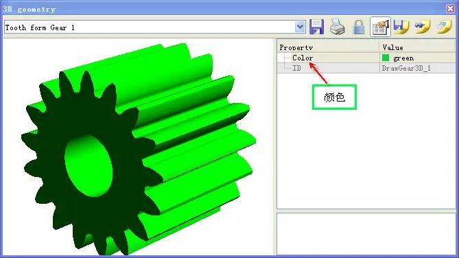 solidworks打孔设置流程